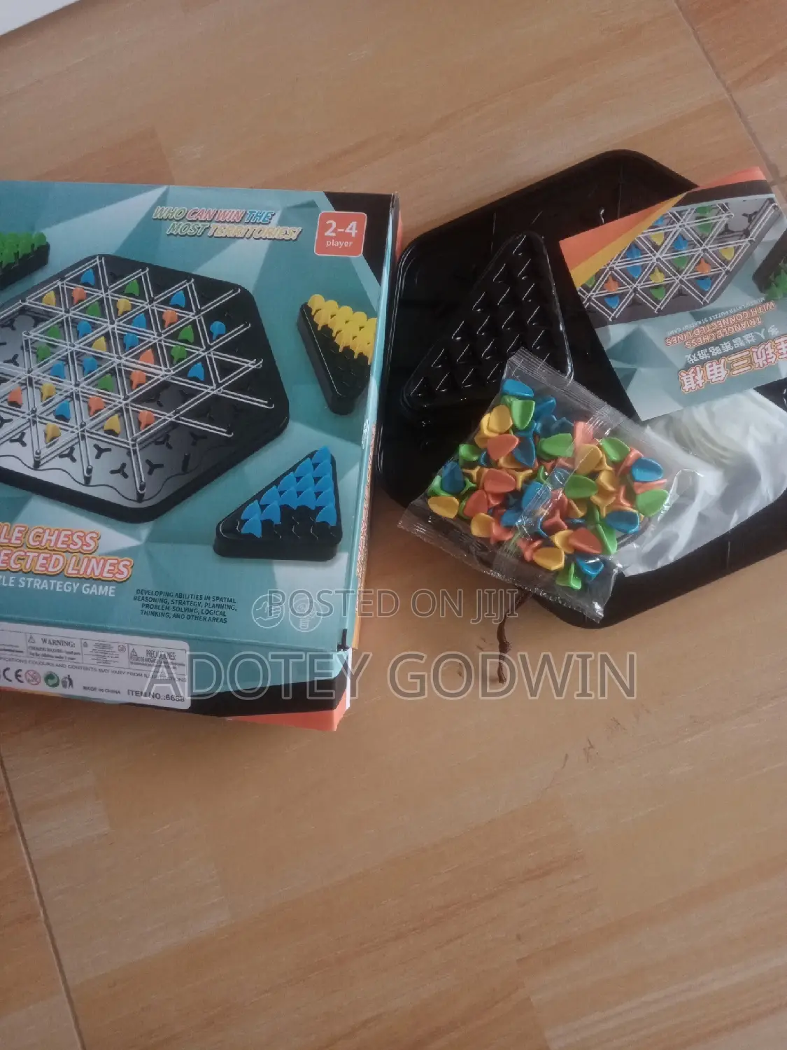 Triangle Chess Game