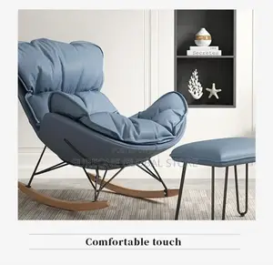Rocking Chair Lazy Softly