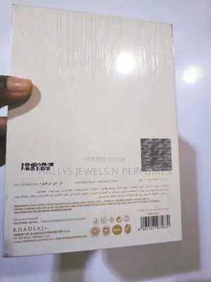 Karus Secret Musk Perfume By Khadlaj, 100ml, Unisex