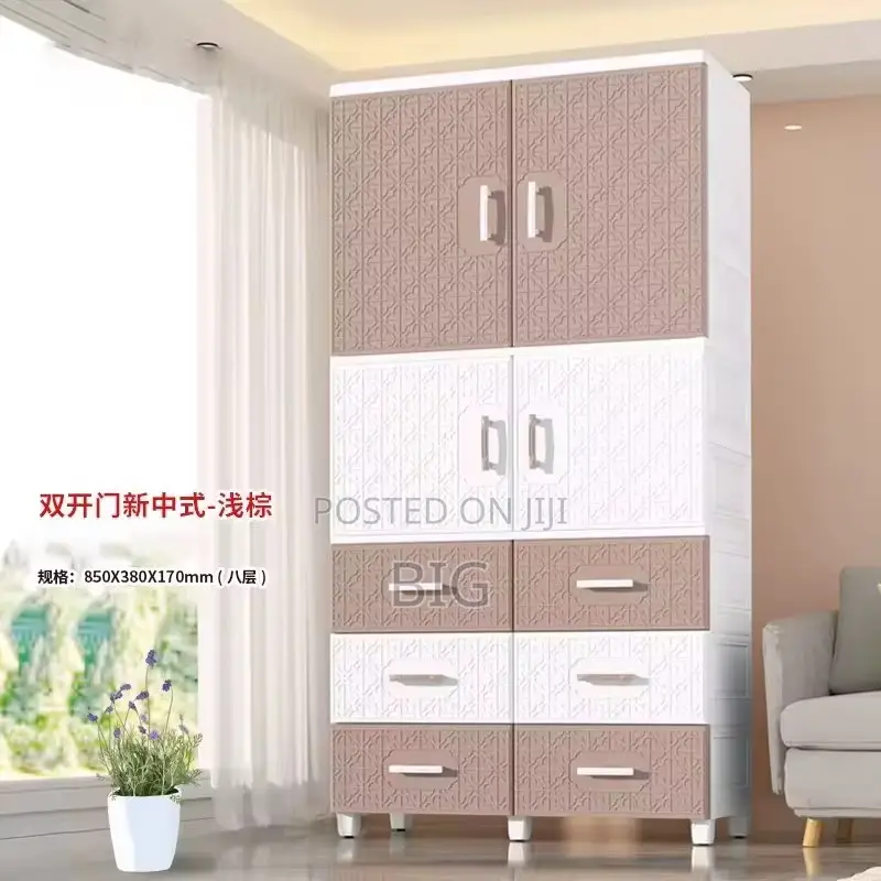 Baby/Kids Wardrobe