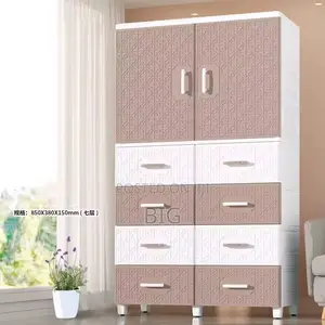 Baby/Kids Wardrobe