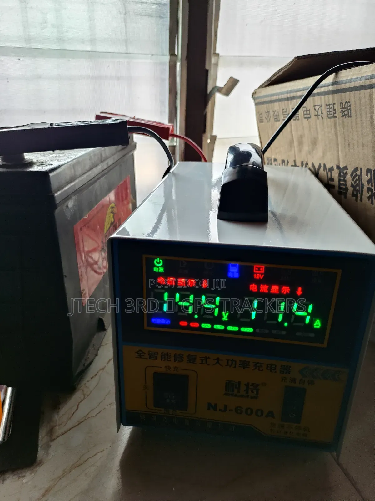 Smart Battery Charger 12/24v