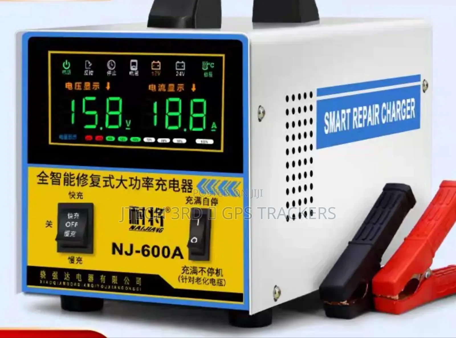 Smart Battery Charger 12/24v