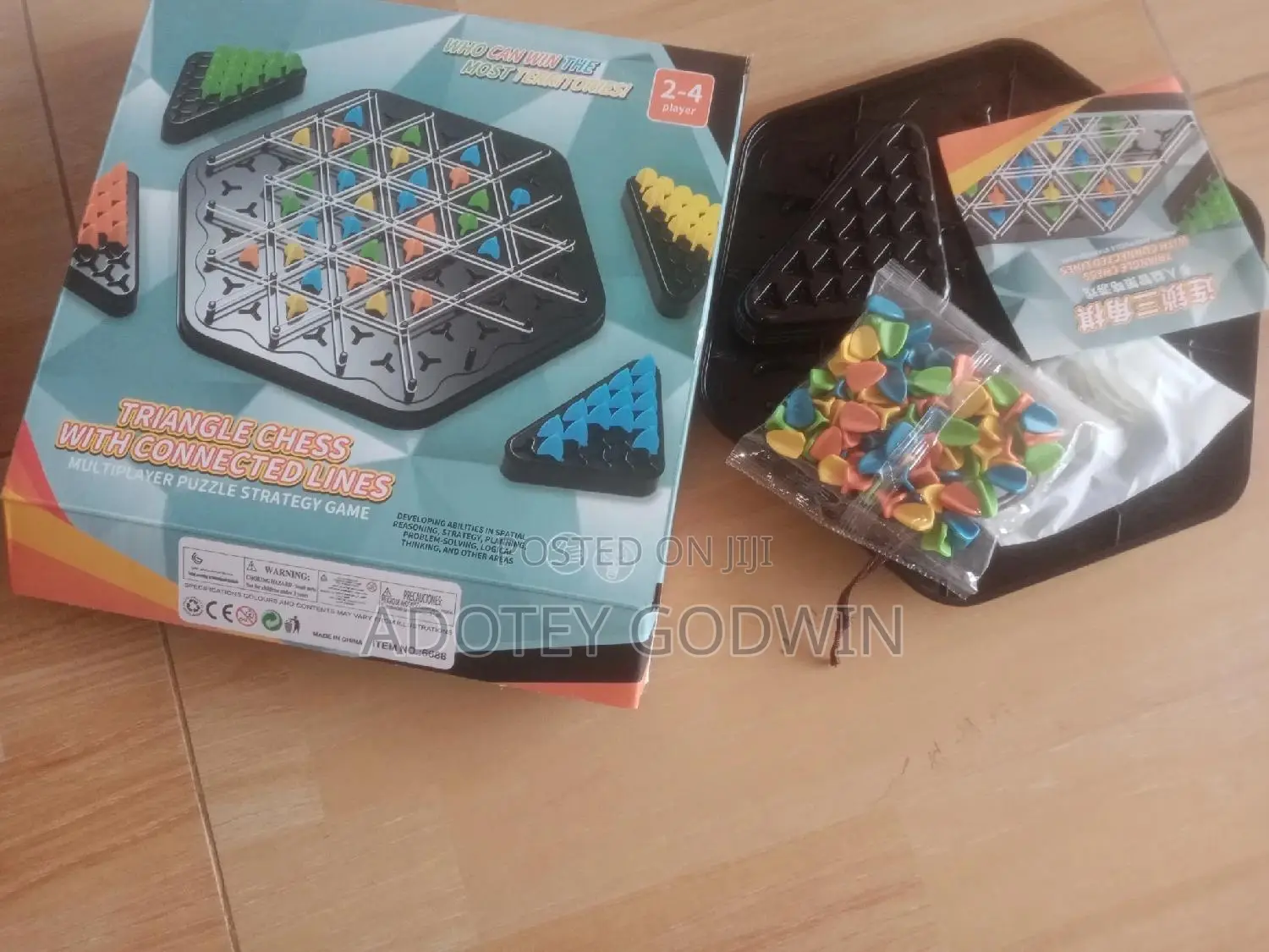 Triangle Chess Game