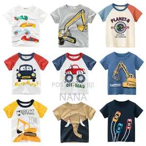 Kid's T-Shirts