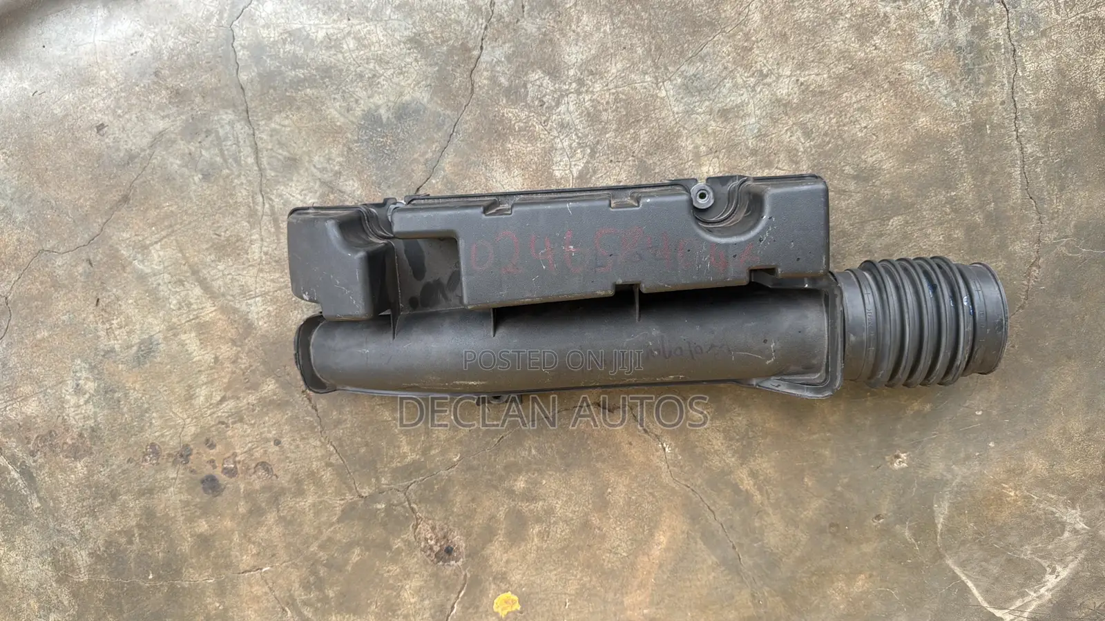 2023 Honda Cr-v Intake Air Resonator Chamber - Hybrid
