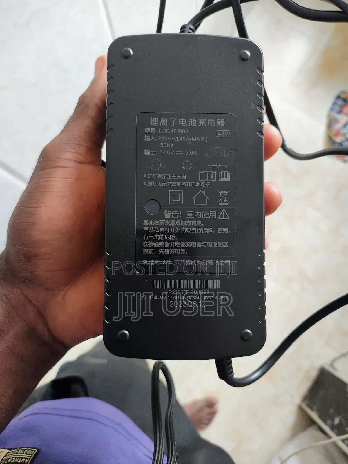 Electric Bike Charger 48v Available