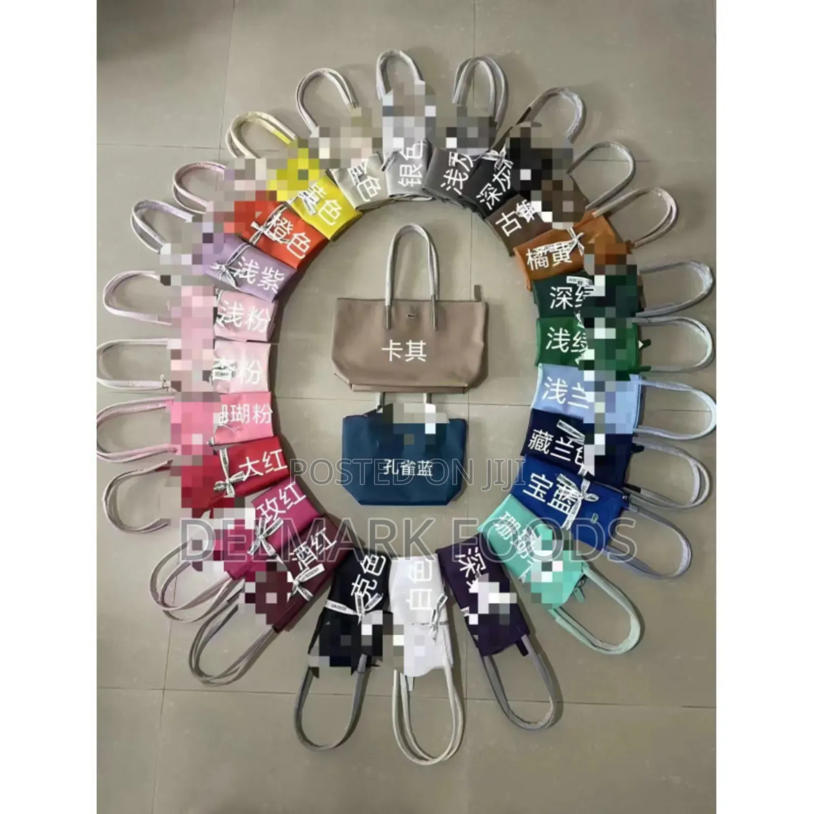 Lacoste Ladies Hand Bag