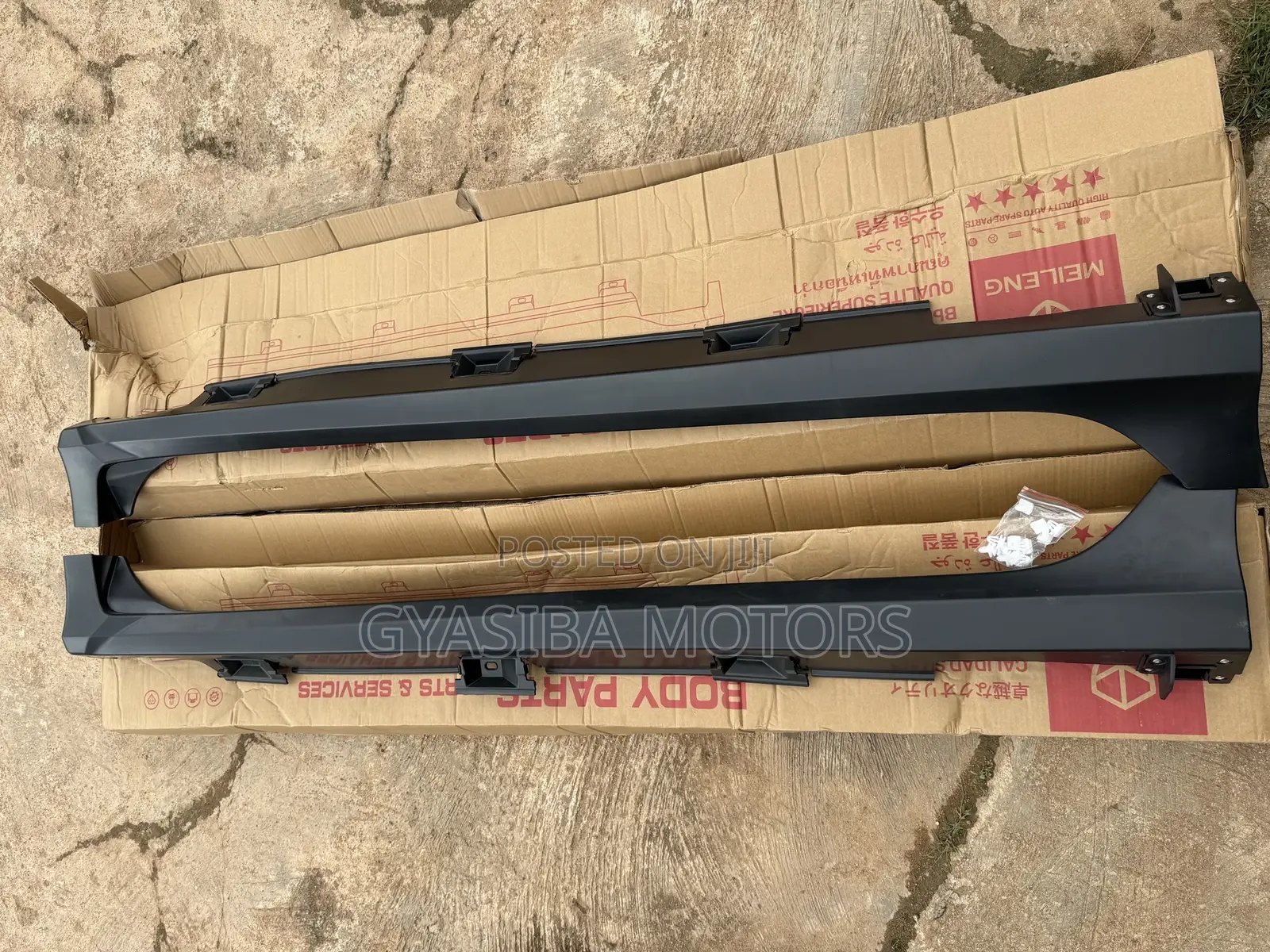 Civic 2016-2021 Sides Running Board