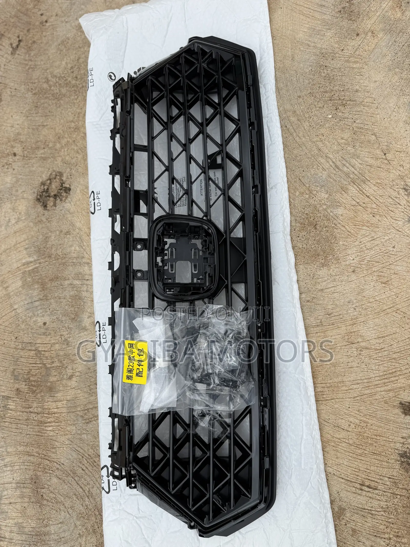 Honda Accord 2023-2025 Front Grille