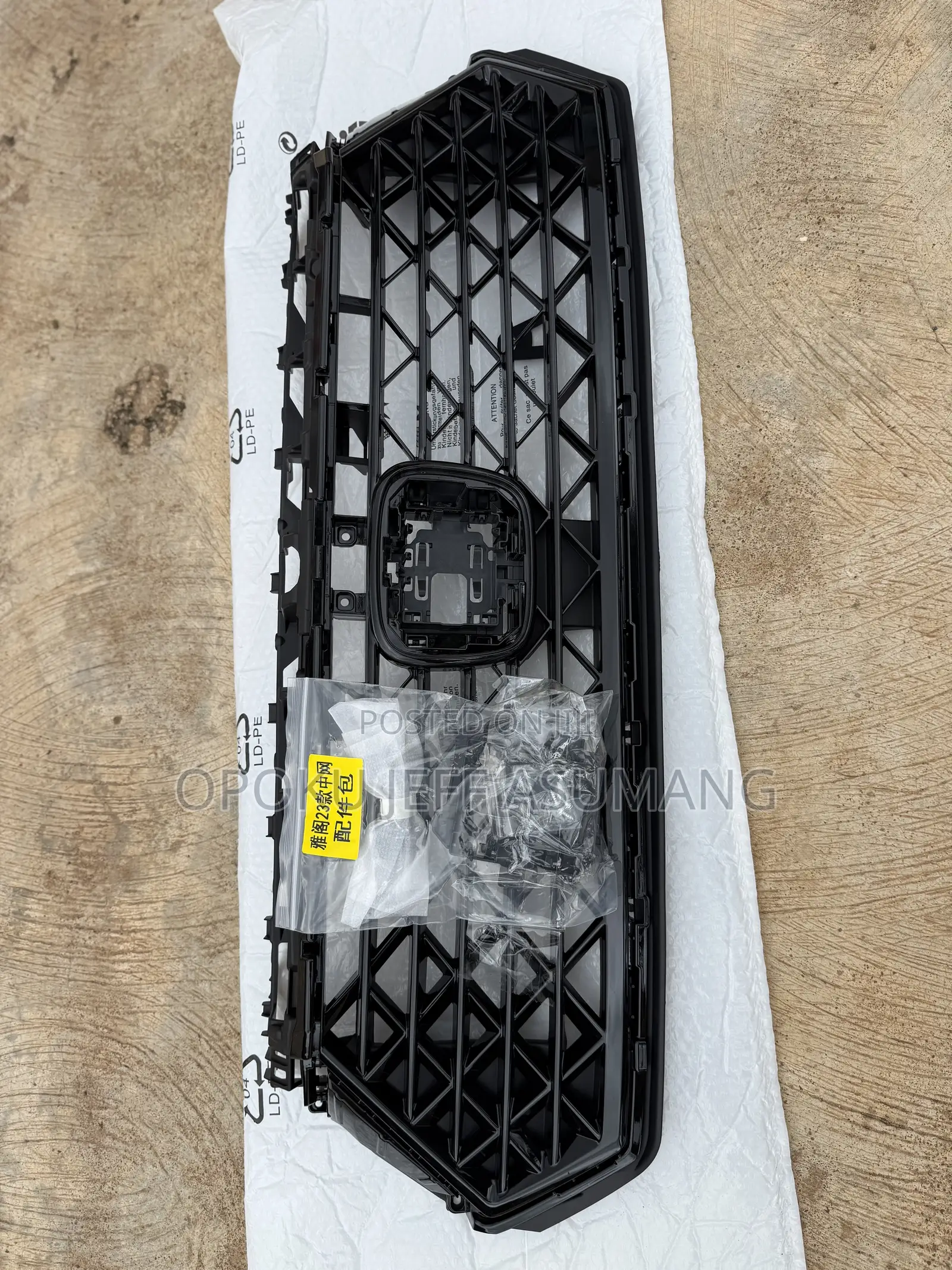 Honda Accord 2023-2025 Front Grille