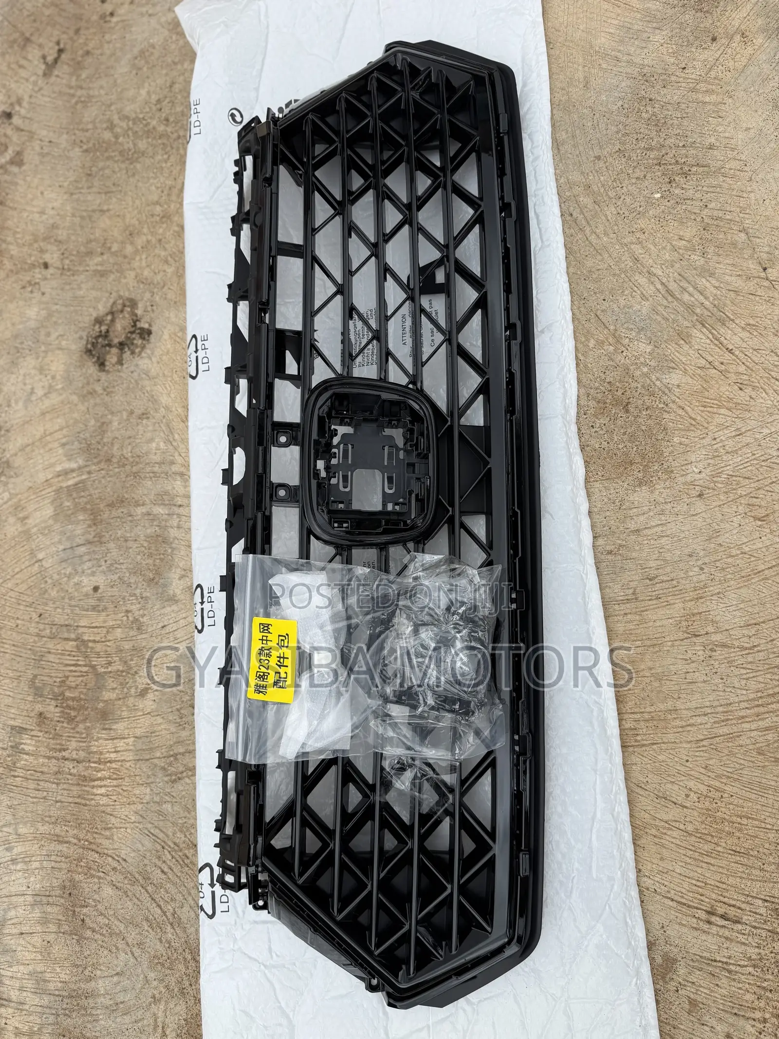 Honda Accord 2023-2025 Front Grille