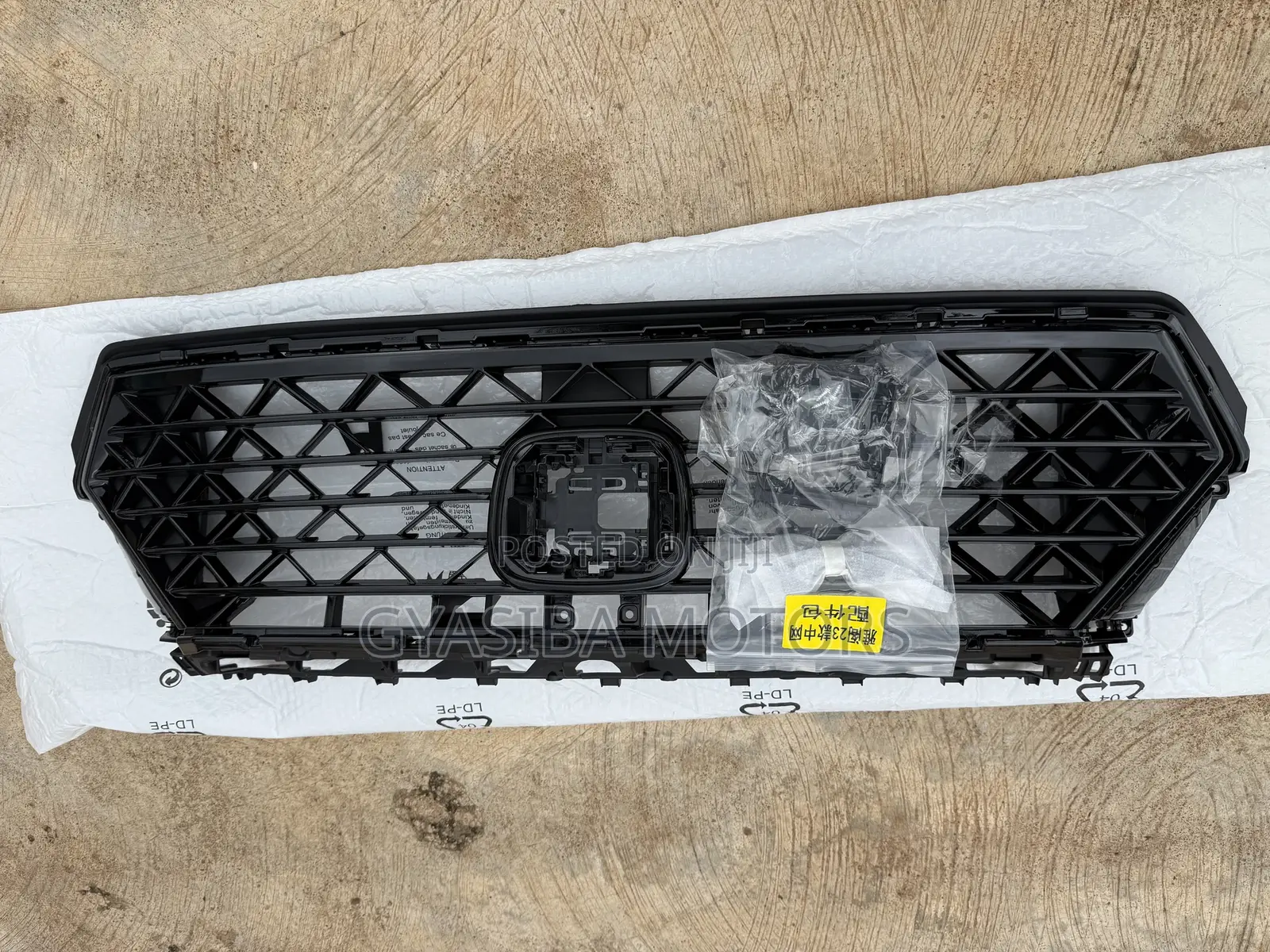 Honda Accord 2023-2025 Front Grille
