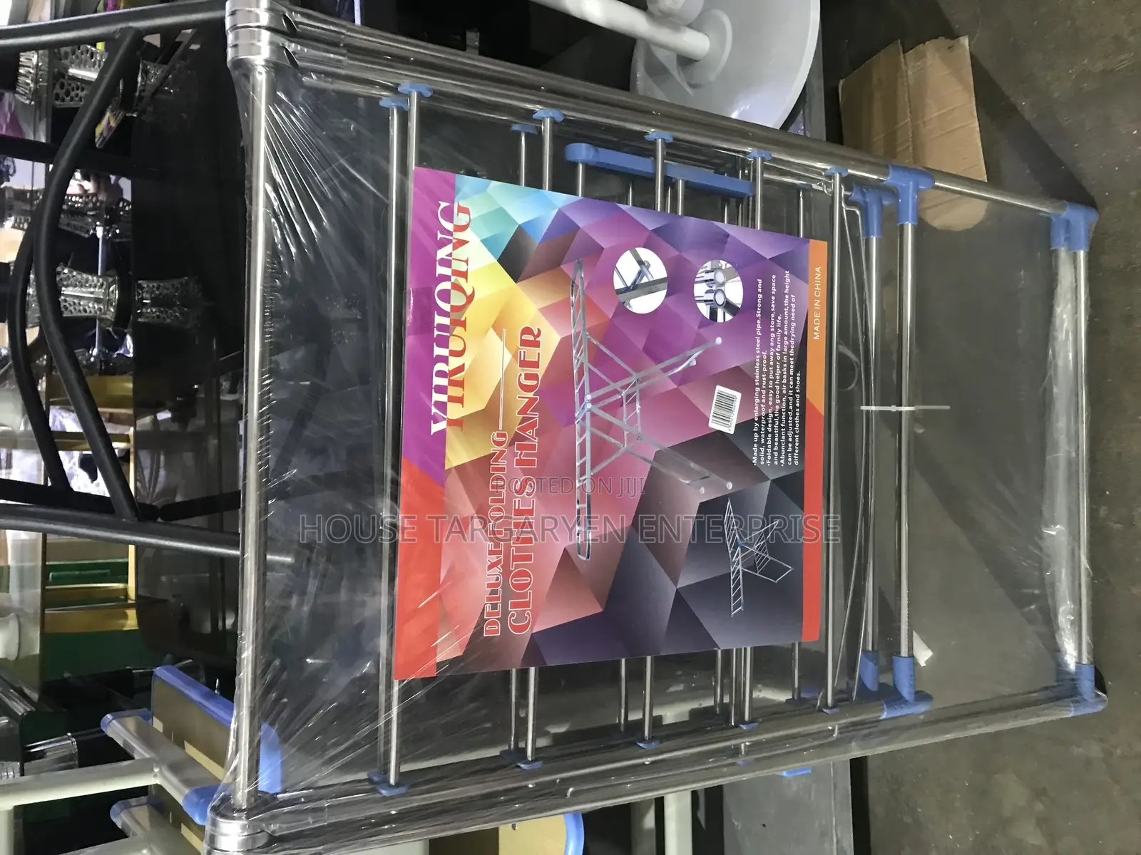 Deluxe Folding Dry Line