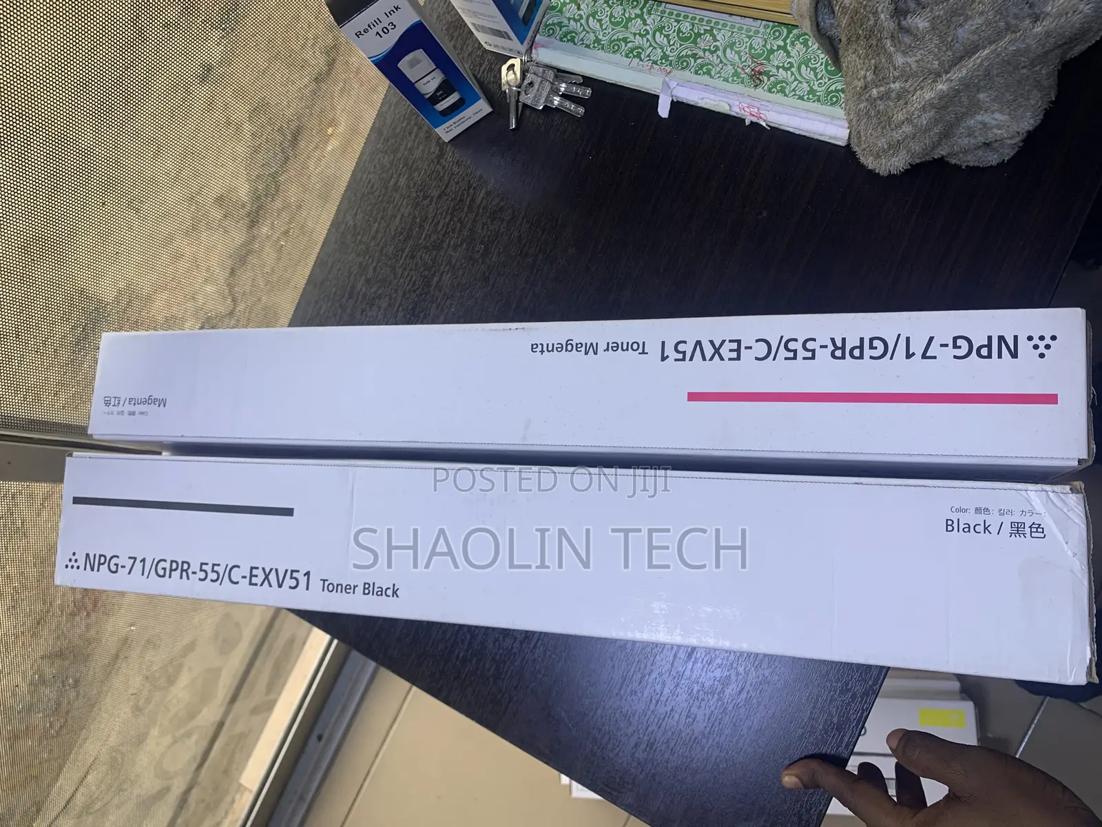 Canon NPG-71 /GPR-55 /C-Exv51 Toner Cartridge