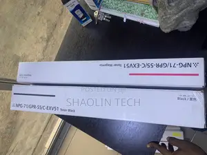 Canon NPG-71 /GPR-55 /C-Exv51 Toner Cartridge