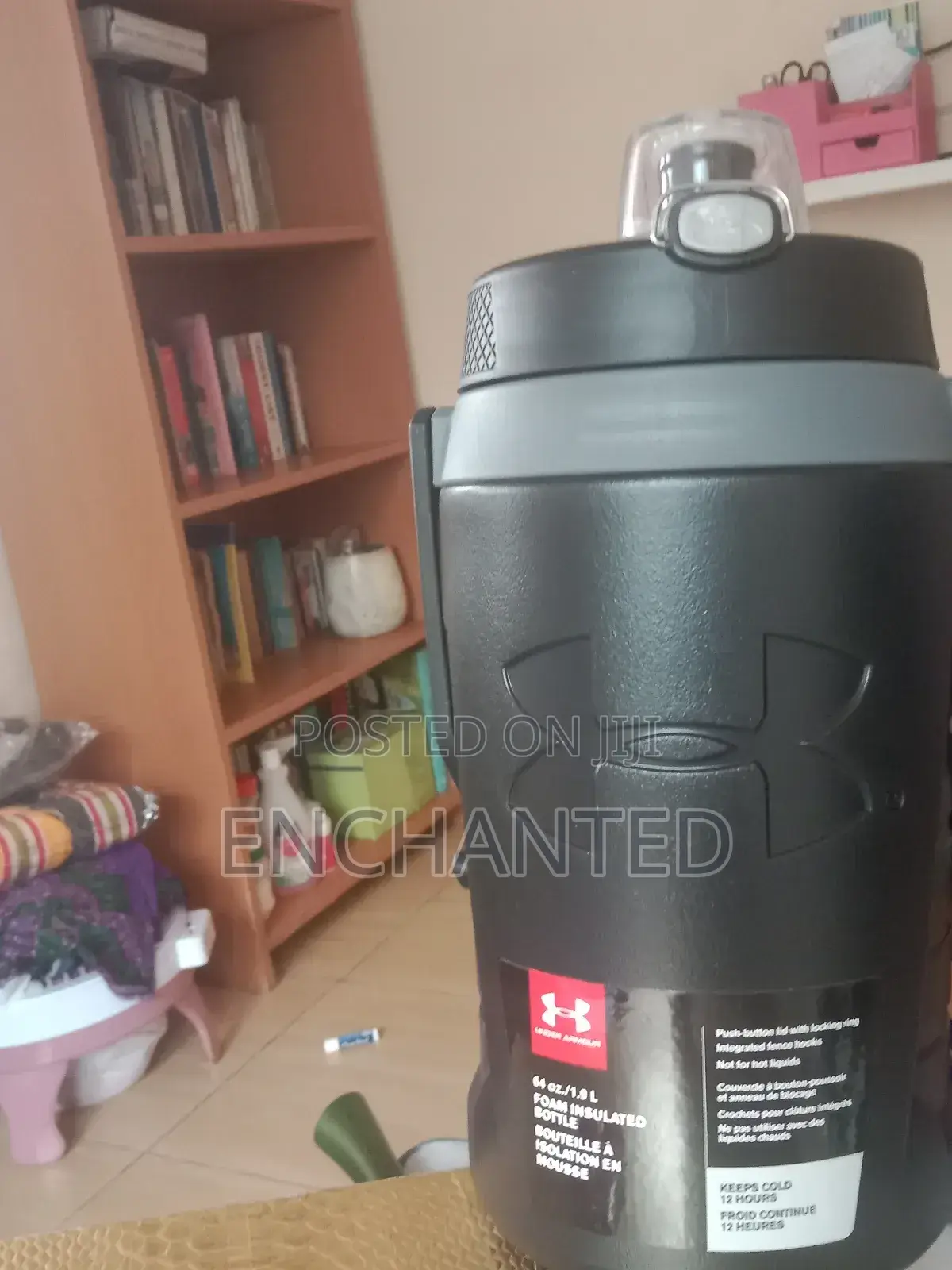 Under Armour Flask