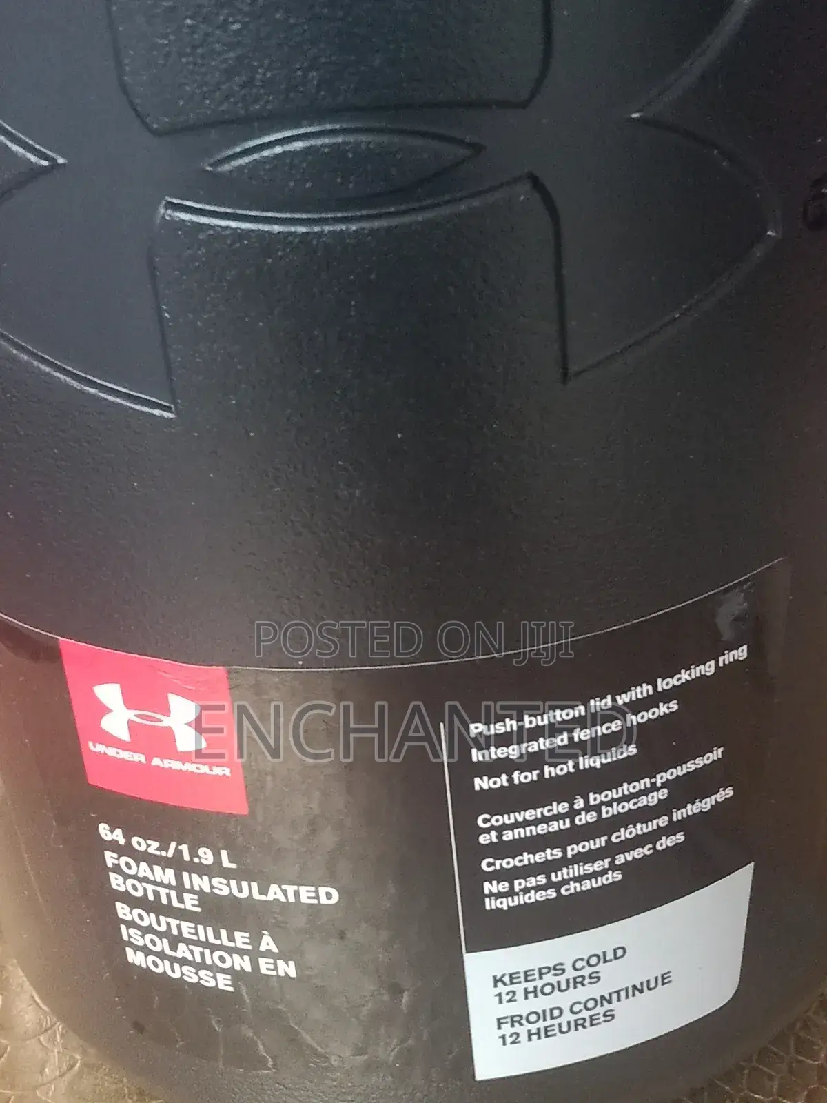 Under Armour Flask