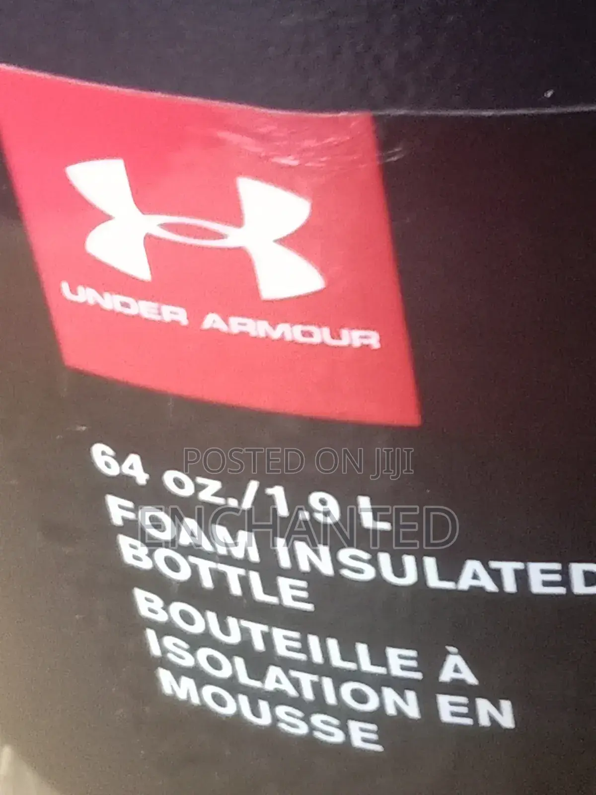 Under Armour Flask