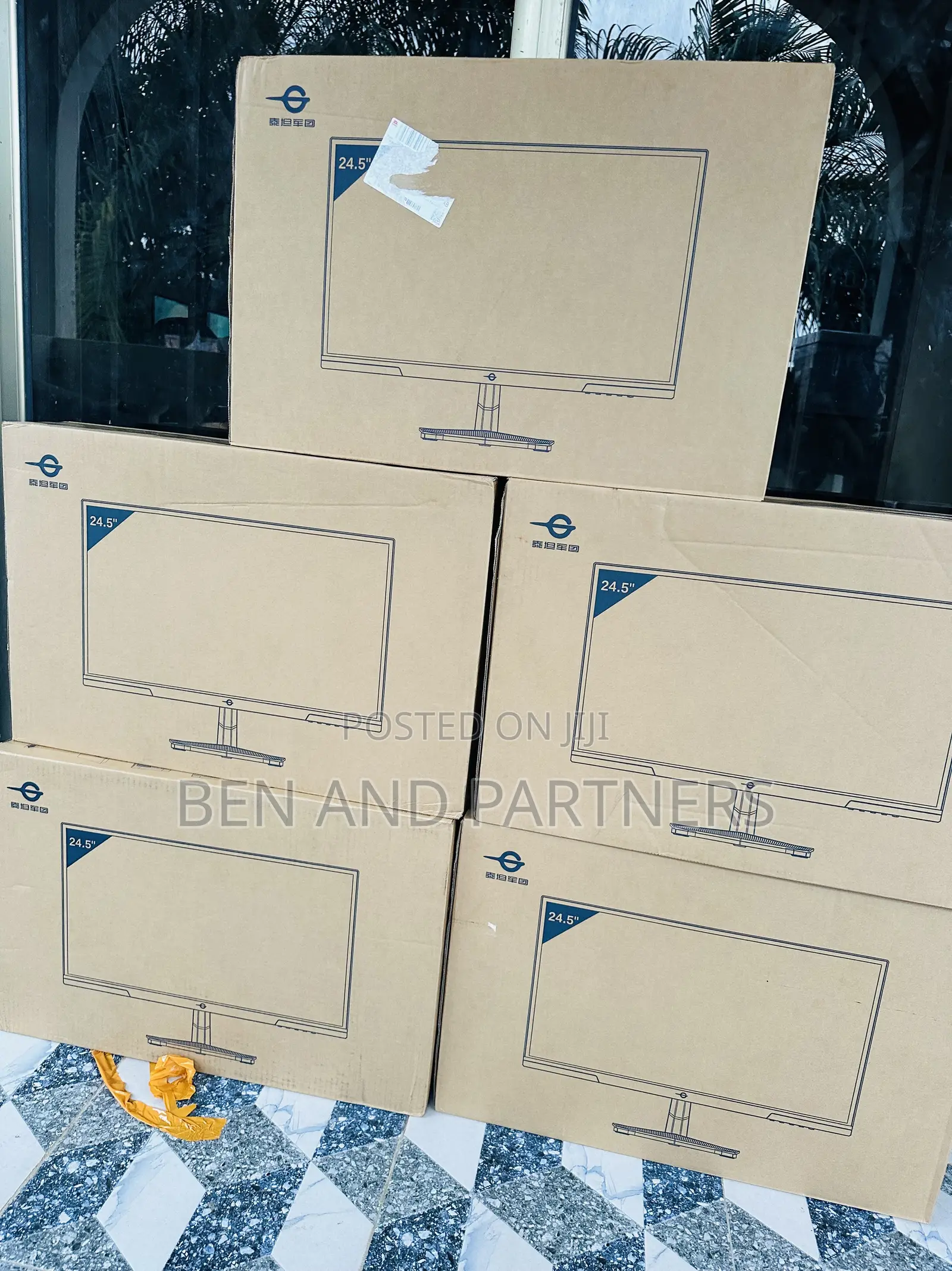 Titan Army 25′′, 260hz, 1ms, Fhd, Ips, HDR Gaming Monitor
