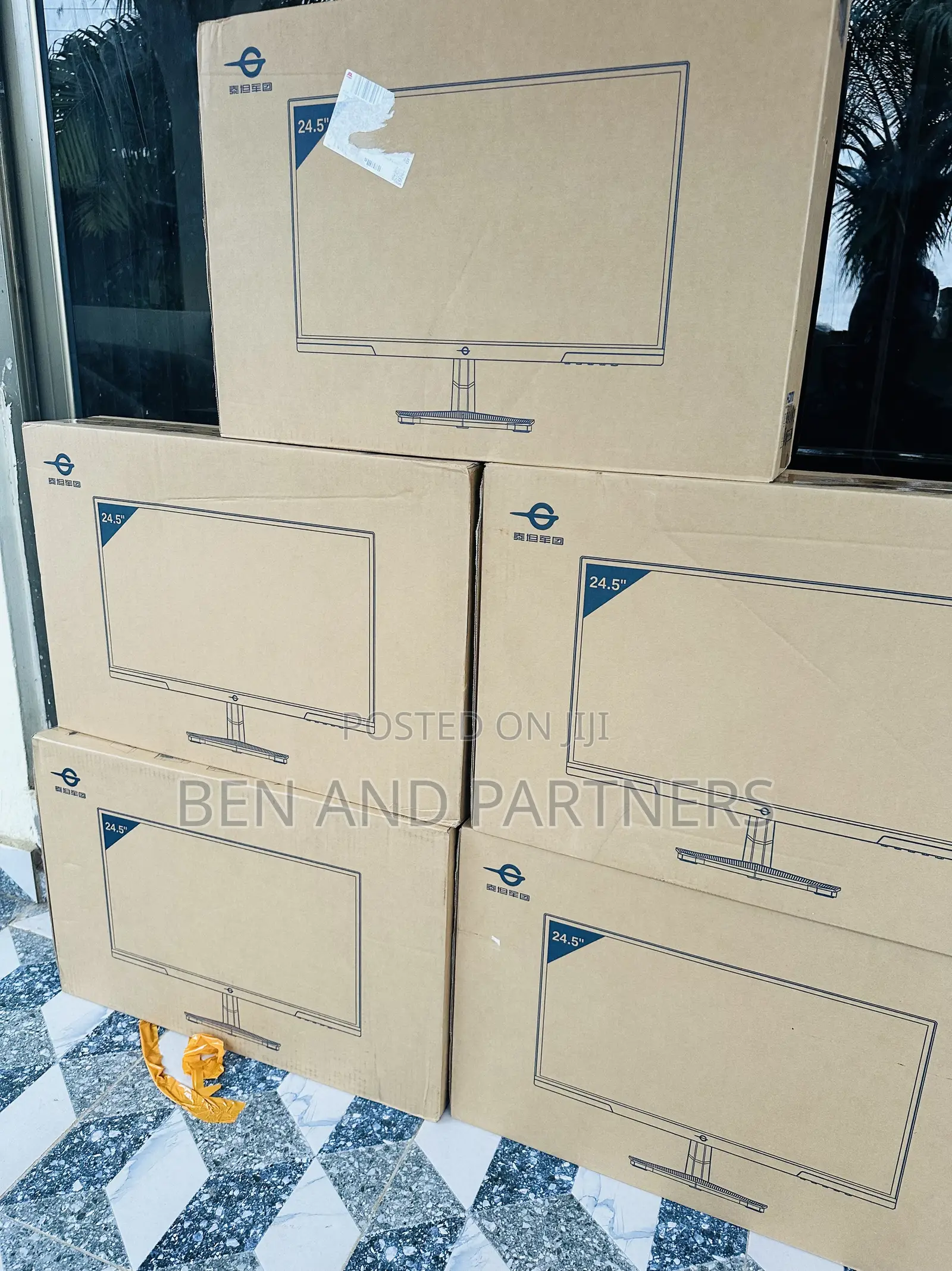 Titan Army 25′′, 260hz, 1ms, Fhd, Ips, HDR Gaming Monitor