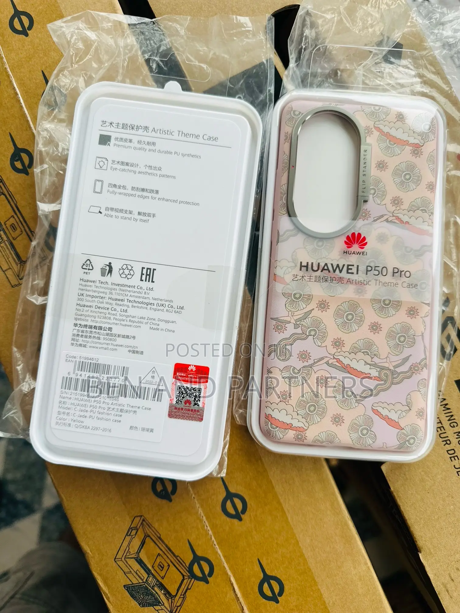 Original Huawei P50 Pro Covers