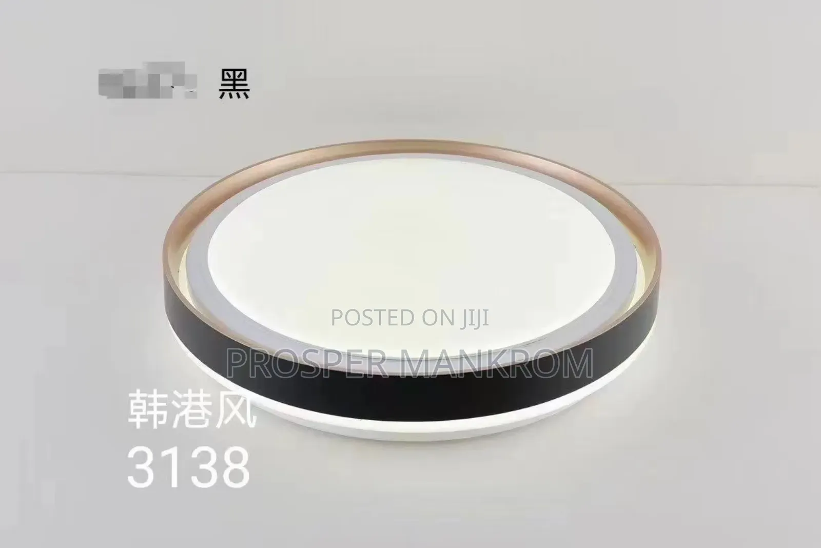 Design Ceiling Lights