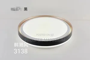 Design Ceiling Lights