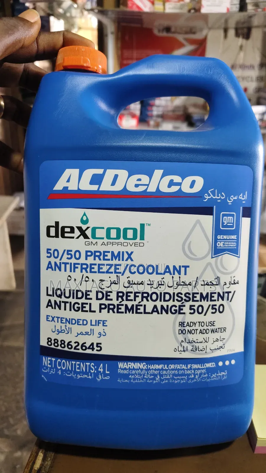Acdelco Dexcool Orange Antifreeze Coolants