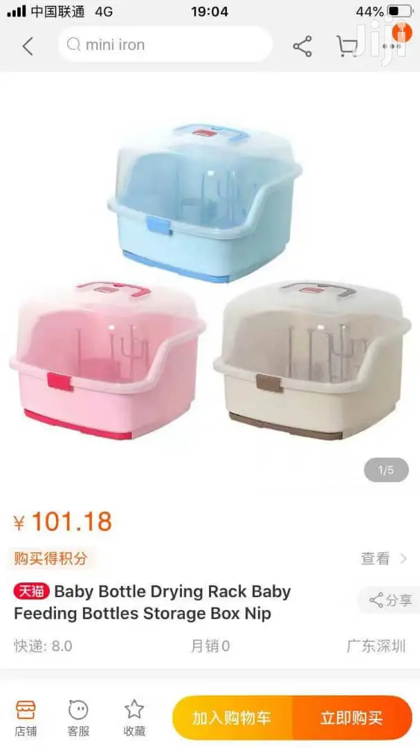 Baby Bottles Drying Rack