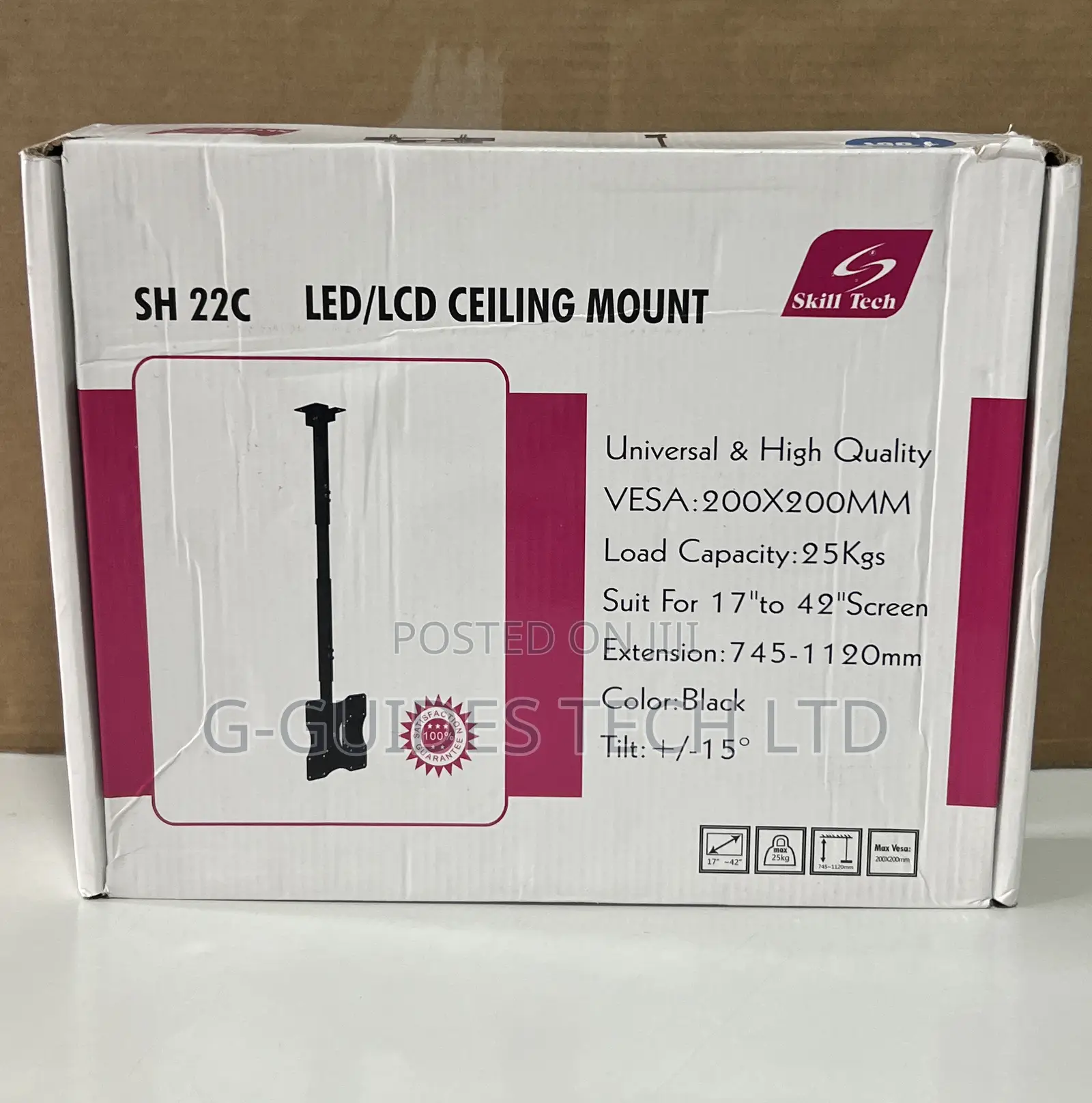 Skill Tech Sh-22c Tv Ceiling Mount 17”- 42”, Sh-22c Ceiling Tv Mount