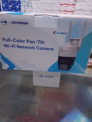 CCTV Camera
