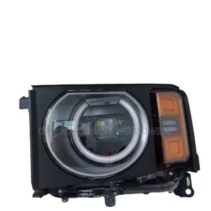 Toyota Land Cruiser Prado Headlights 2023-2025