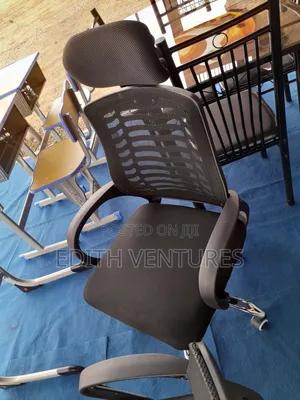 Nertry Office Chair