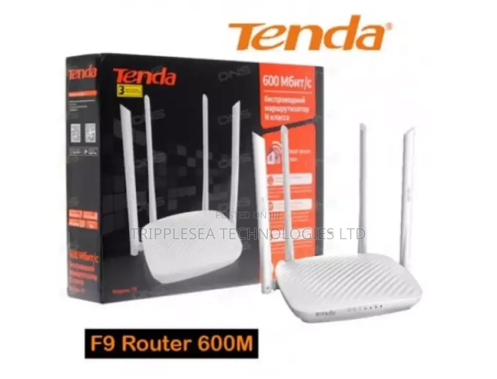 Tenda Router