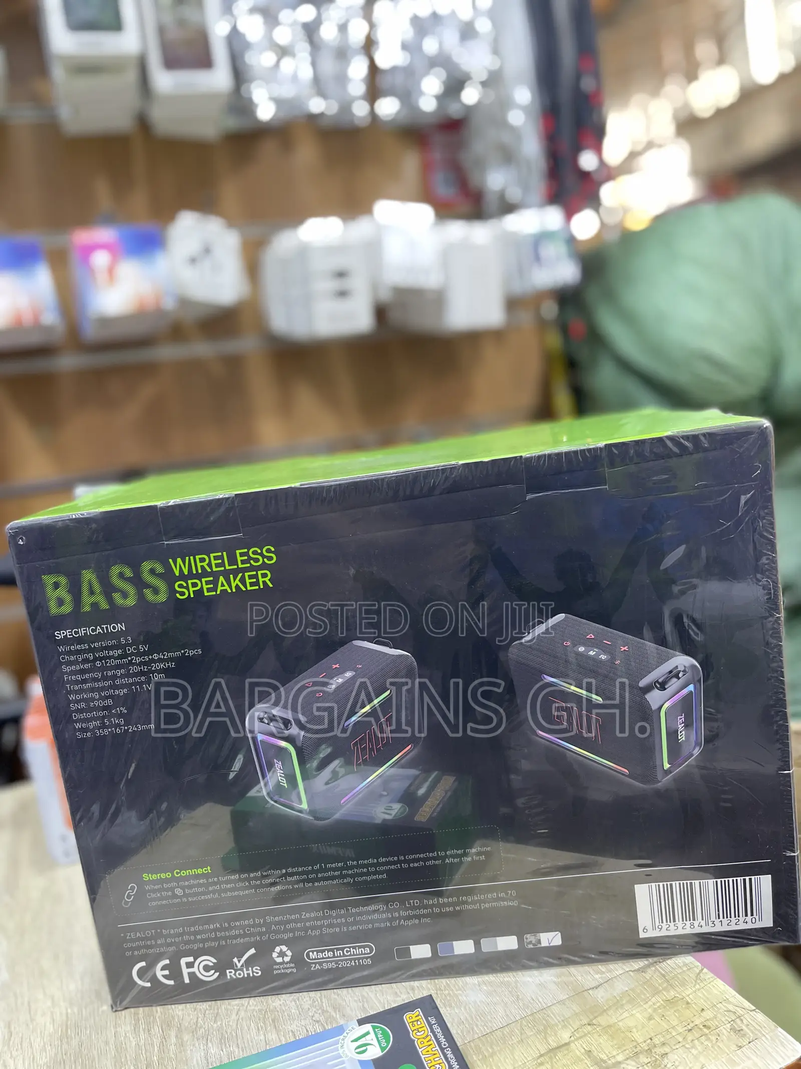 Zealot S95 Waterproof Wireless Boombox