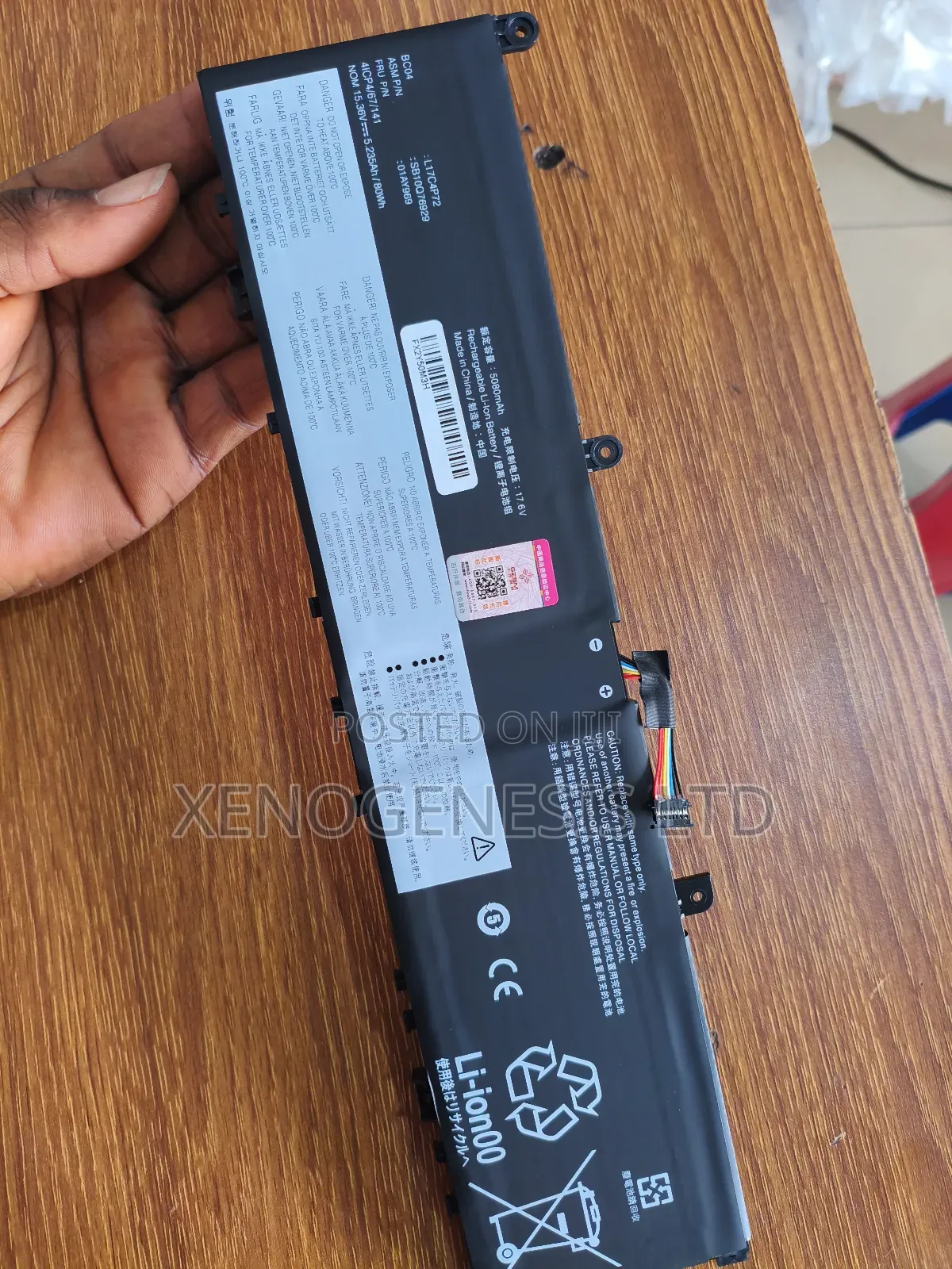 L17c4p72 for Lenovo Thinkpad P1 X1 Extreme X1e
