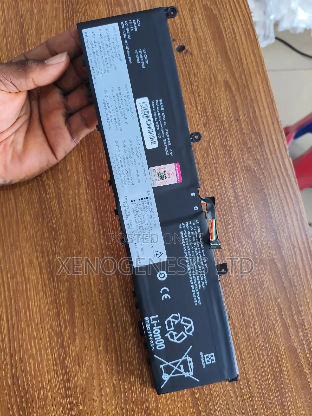 L17c4p72 for Lenovo Thinkpad P1 X1 Extreme X1e