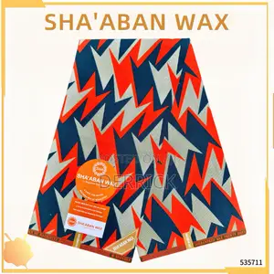 Kente Sha’Aban Wax Small Textiles.