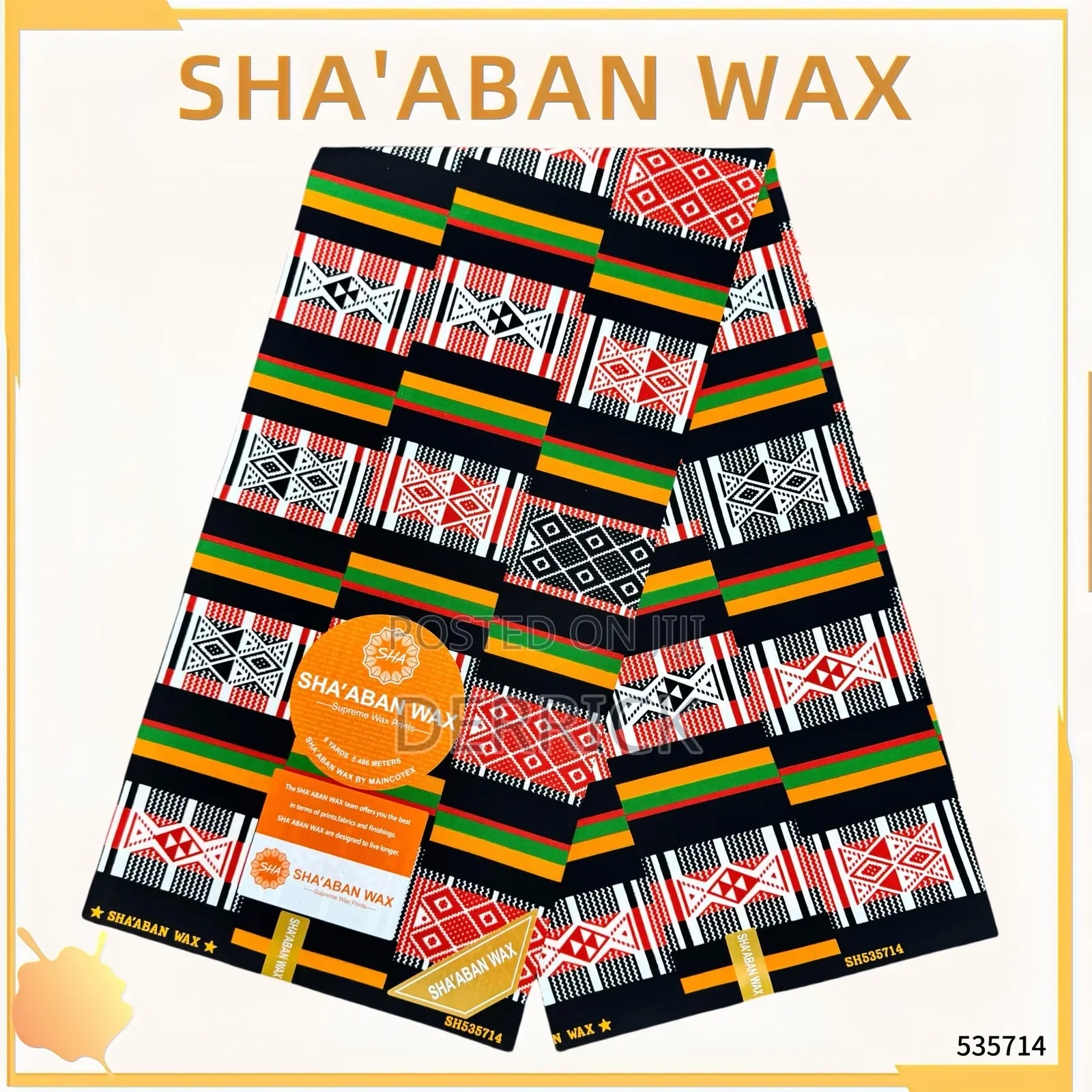 Kente Sha’Aban Wax Small Textiles.