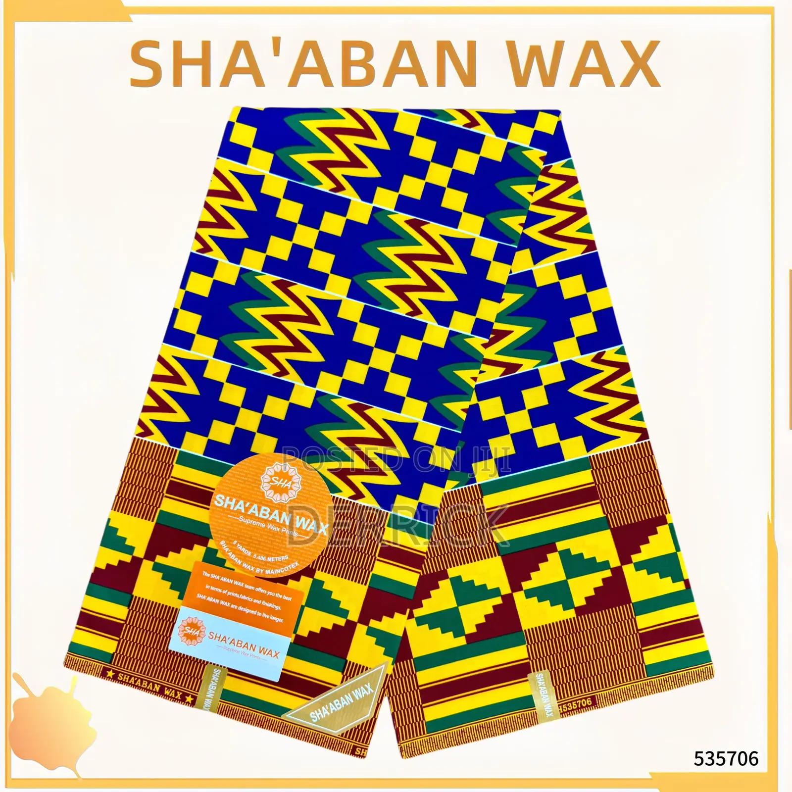 Kente Sha’Aban Wax Small Textiles.