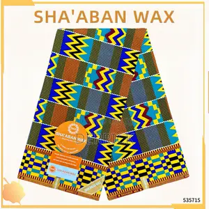 Kente Sha’Aban Wax Small Textiles.