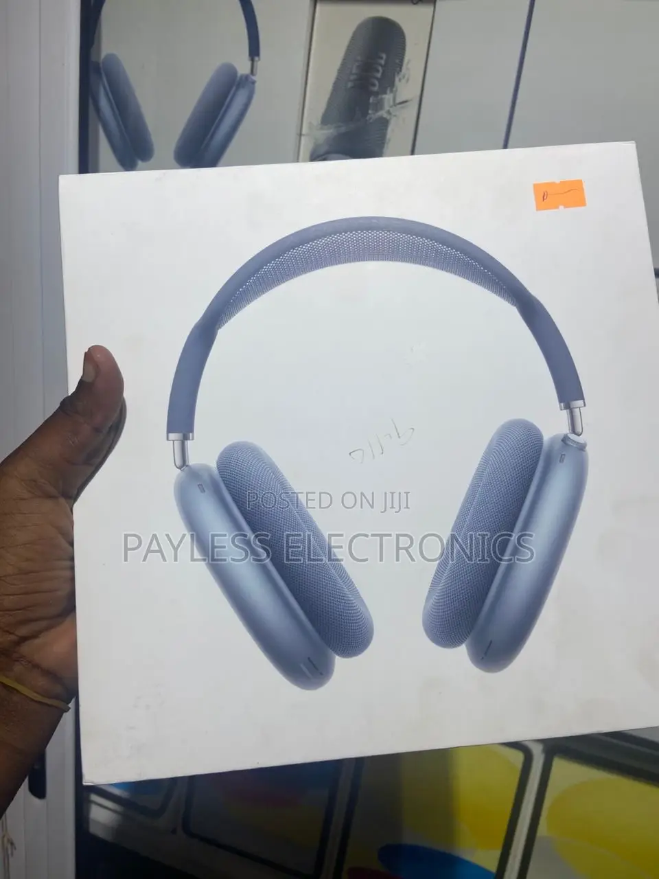 Airpod Max 2nd Gen