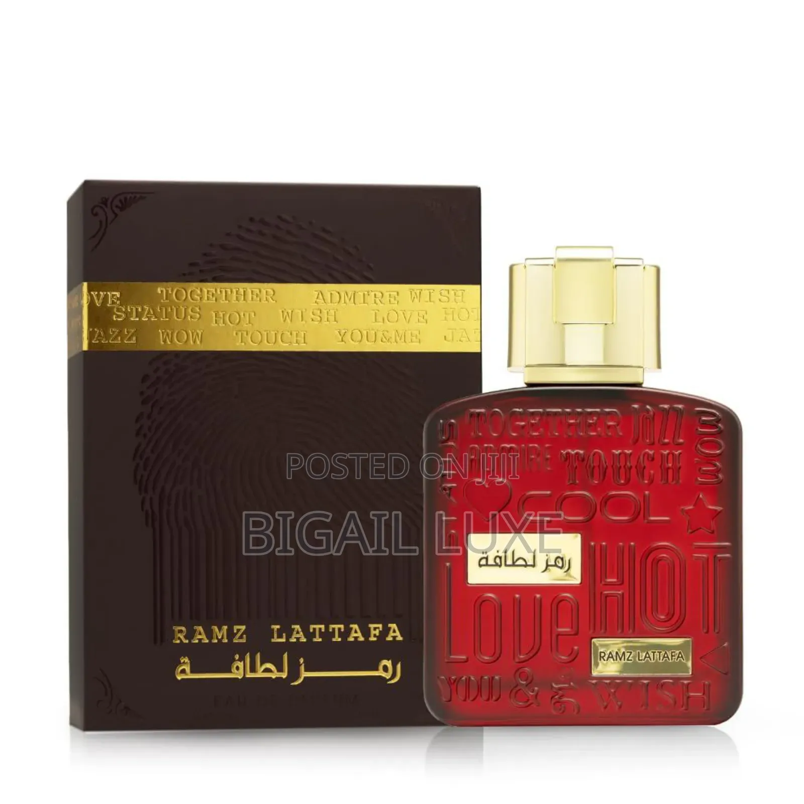 Abraaj Perfume