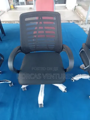 Retty Office Chair
