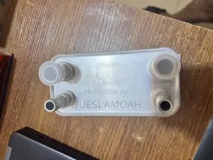 Gearbox Transmission Oil Cooler For Land Rover Range Rover.