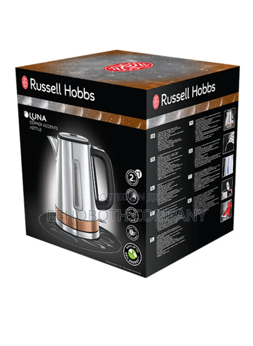 Russell Hobbs Luna Copper Accents Quiet Boil Kettle 1.7 Liter
