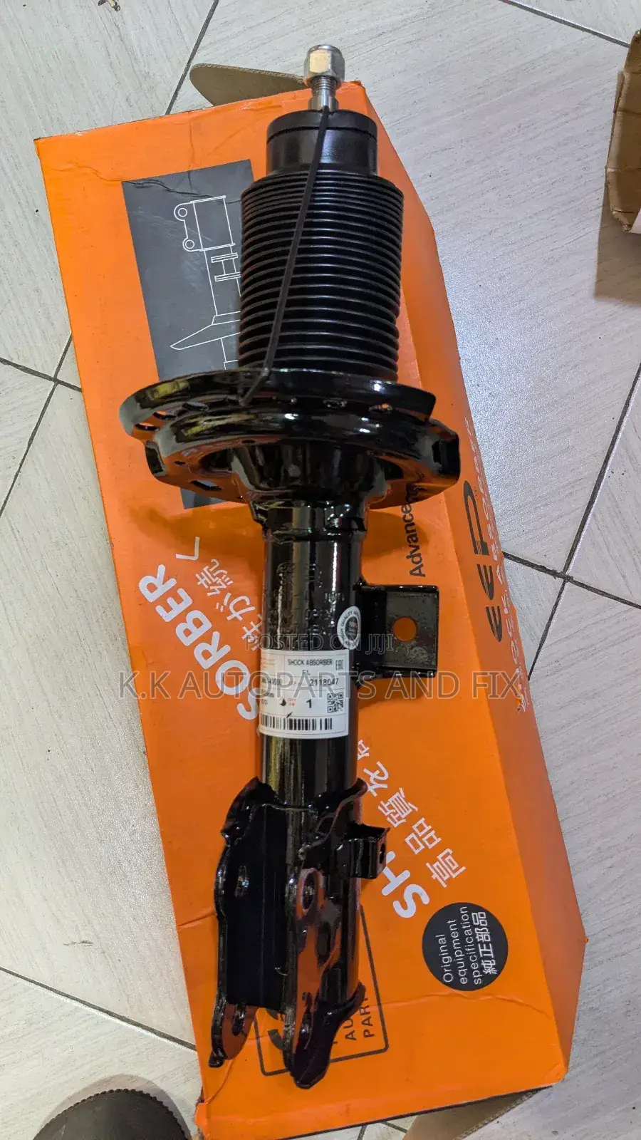 Elantra 2012- 2015 Front Shock Absorber