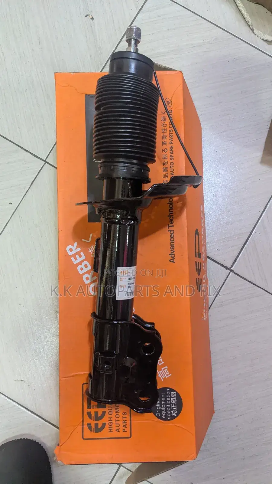 Elantra 2012- 2015 Front Shock Absorber