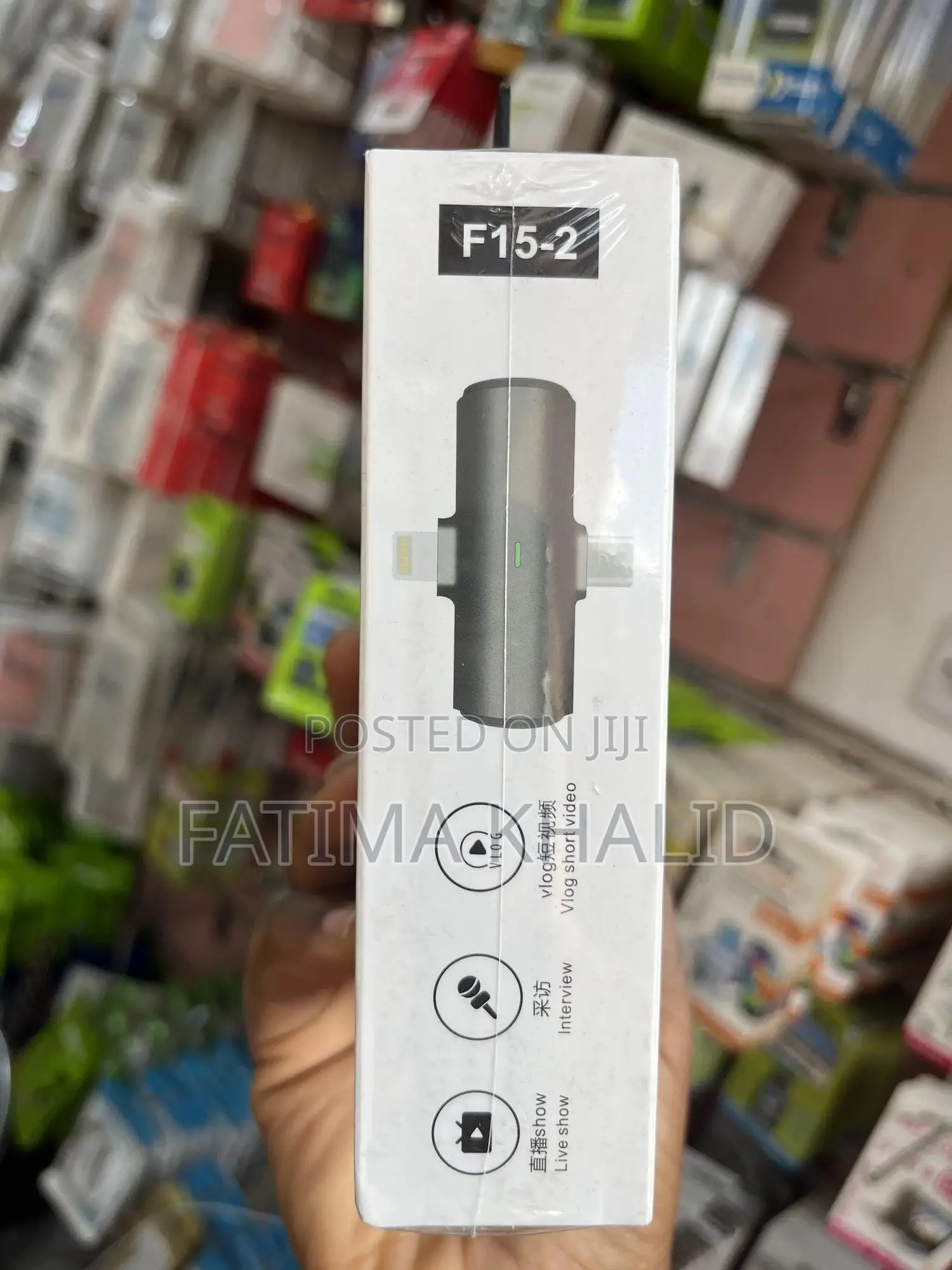 F15-2 Wireless Microphone